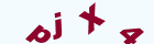 点击刷新